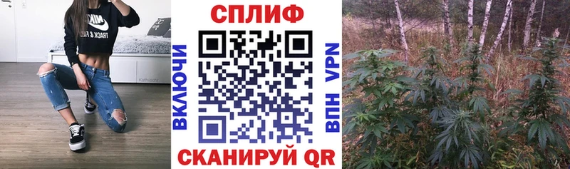 Наркошоп купить APVP  Метадон  Конопля  Мефедрон  Усть-Джегута