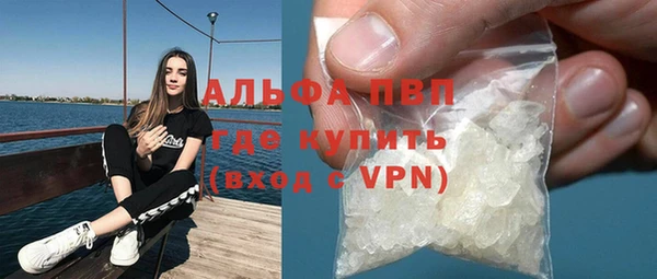 бошки Заволжье