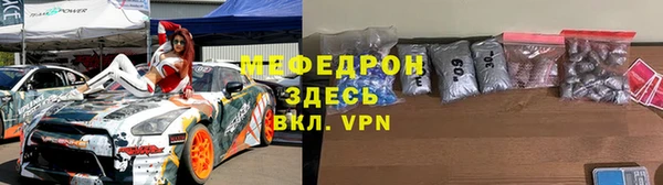 героин Заводоуковск