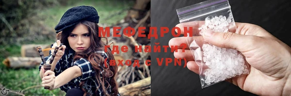 бошки Заволжье