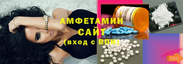 бошки Заволжье