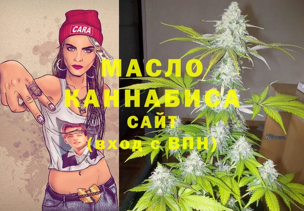 бошки Заволжье