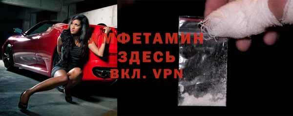 героин Заводоуковск