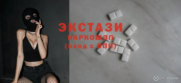 героин Заводоуковск