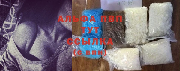 героин Заводоуковск