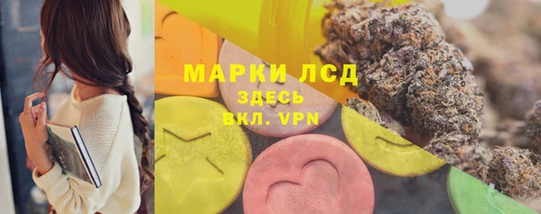 героин Заводоуковск