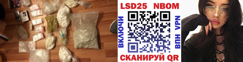 Купить где  Усть-Джегута  Лсд 25 экстази ecstasy 